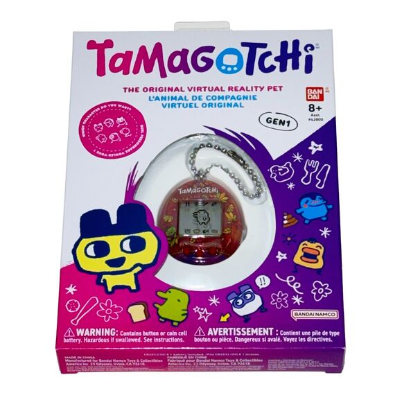 Tamagotchi Stained Glass Autumn 2025 Chase Variant SEALED Limited Rare Gen 1 - Picture 1 of 10